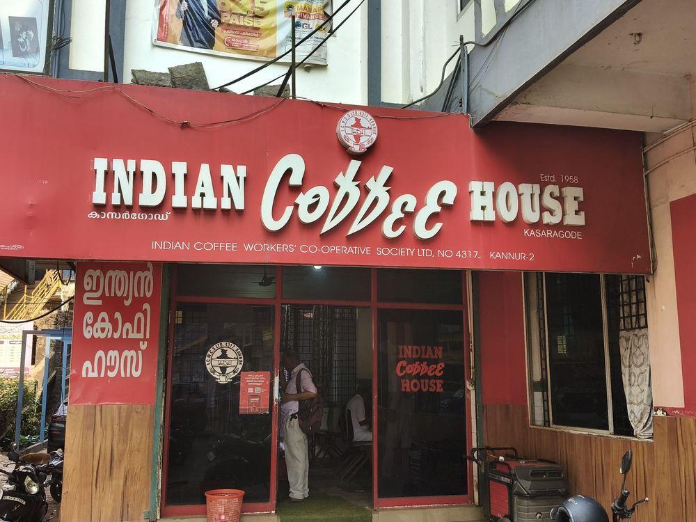 Indian Coffee House branch storefront